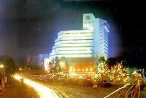 Asia Hotel Zhengzhou Exterior foto